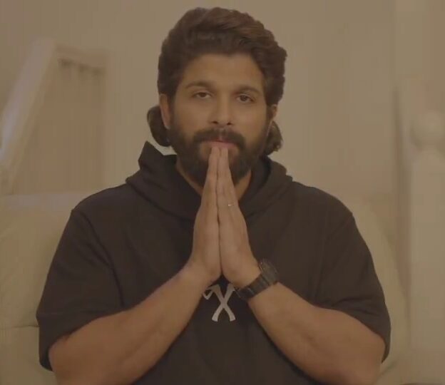 Allu Arjun: Express Grief Over The Death Of A Mother In Stampede At Pushpa 2 Premiere, Hyderabad